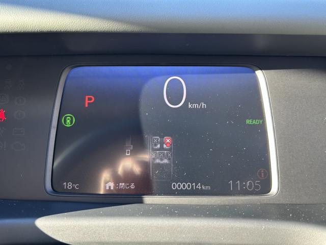 フリード ｅ：ＨＥＶクロスター　純正９インチコネクトナビ　バックカメラ　ＥＴＣ　リアクーラー　ＡｐｐｌｅＣａｒＰｌａｙ／ＡｎｄｒｏｉｄＡｕｔｏ対応　シートヒーター　両側パワースライド（27枚目）