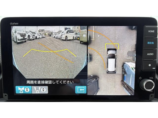 フリード e:HEVクロスター 純正9インチコネクトナビ マルチビューカメラ ETC アダプティブドライビングビーム 後退出庫サポート リアクーラー AppleCarPlay/AndroidAuto対応 シートヒーター 両側電動ドア(3枚目)