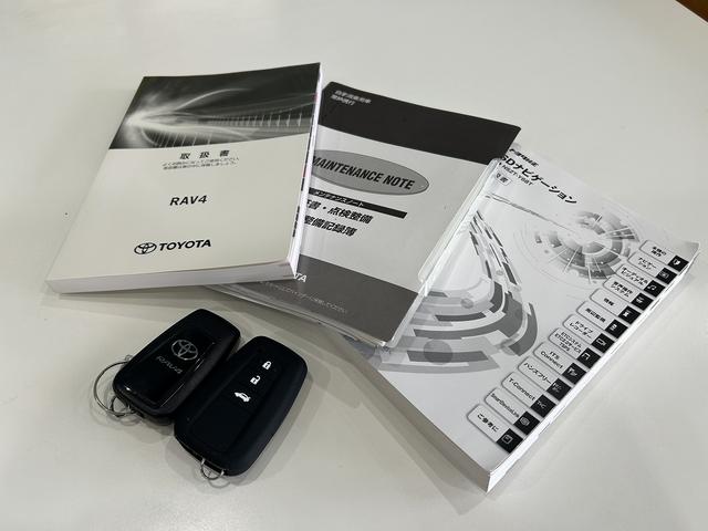 ＲＡＶ４ Ｇ　ＴＲＤエアロ　社外ホイール　ＧＤマフラー　９インチ純正ナビ　バックカメラ　ＥＴＣ　ＡＣコンセント　デジタルインナーミラー　スタッドレス付き　パワーバックドア　１オーナー　スマートキー×２（30枚目）