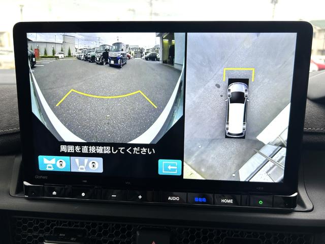 ステップワゴン スパーダ　プレミアムライン　１１．４型純正ナビ　マルチビューカメラ　ＥＴＣ２．０　フルセグＴＶ　ＡｐｐｌｅＣａｒＰｌａｙ／ＡｎｄｒｏｉｄＡｕｔｏ対応　パワーバックドア　シートヒーター（21枚目）