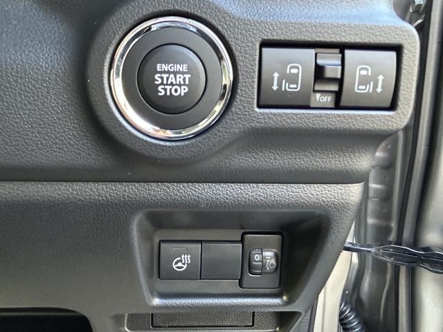 スペーシアカスタム ハイブリッドＸＳターボ　スズキコネクト対応９インチナビ　全方位モニター　ＥＴＣ　新車保証　ＡｐｐｌｅＣａｒＰｌａｙ／ＡｎｄｒｏｉｄＡｕｔｏ対応　両側パワースライド　前席シートヒーター　ステアリングヒーター（28枚目）
