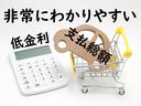 ターボ　届出済未使用車／８インチ純正コネクトナビ／バックカメラ／ＥＴＣ／両側自動スライドドア／シートヒーター／電動パーキング／タイプＣ、ＵＳＢコネクター／メーカー保証継承(11枚目)