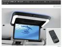 オデッセイハイブリッド ｅ：ＨＥＶアブソルート・ＥＸ　１１．４型純正ナビ　ＥＴＣ２．０　全方位カメラ　両側自動スライドドア　パワーバックドア　ホンダセンシング　ＡｎｄｒｏｉｄＡｕｔｏ　ＡｐｐｌｅＣａｒｐｌａｙ　１．２列目シートヒーター　シートエアコン（3枚目）