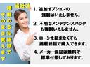 Ｓスペシャルパッケージ　ツーリングパッケージ　地デジＴＶフルセグ　シートヒーター　アダプティブＬＥＤヘッドライト　レーダー・クルーズ・コントロール　ＥＴＣ（29枚目）