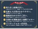Ｓスペシャルパッケージ　ツーリングパッケージ　地デジＴＶフルセグ　シートヒーター　アダプティブＬＥＤヘッドライト　レーダー・クルーズ・コントロール　ＥＴＣ（31枚目）