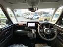ハイブリッドＸＳターボ　スズキコネクト対応９インチナビ　全方位モニター　ＥＴＣ　新車保証　ＡｐｐｌｅＣａｒＰｌａｙ／ＡｎｄｒｏｉｄＡｕｔｏ対応　両側パワースライド　前席シートヒーター　ステアリングヒーター（22枚目）