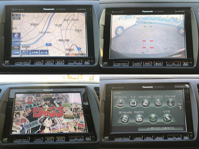 2.0i アドバンテージライン 特別仕様車 HDDナビ バックモニター フルセグTV DVD再生 CD録音 MD ETC パドルシフト スマートキー Pスタート 電動シート HIDライト FBフォグ 純正16AW 後期F型(8枚目)