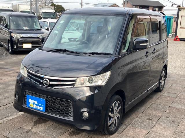 日産 ルークス