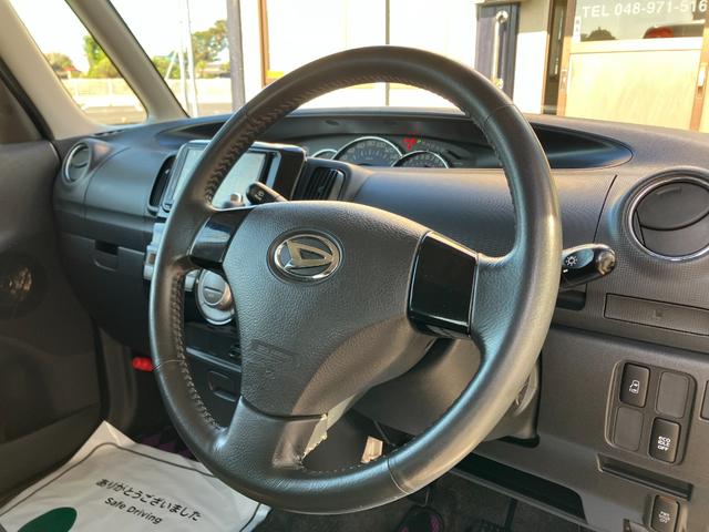 キズやスレなどもなく握りやすいハンドルですよ♪