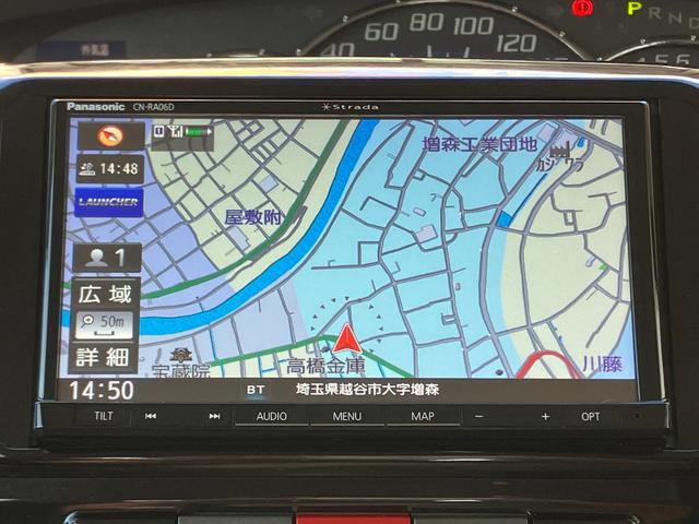 Ｐａｎａｓｏｎｉｃ　ｓｔｒａｄａメモリーナビ付きです♪