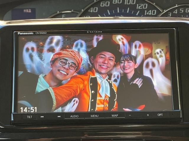 フルセグＴＶです♪