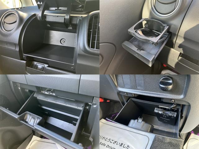 ドリンクホルダーや車内に常備しておきたい小物等、さまざまな物を収納できるポケットがありますよ♪