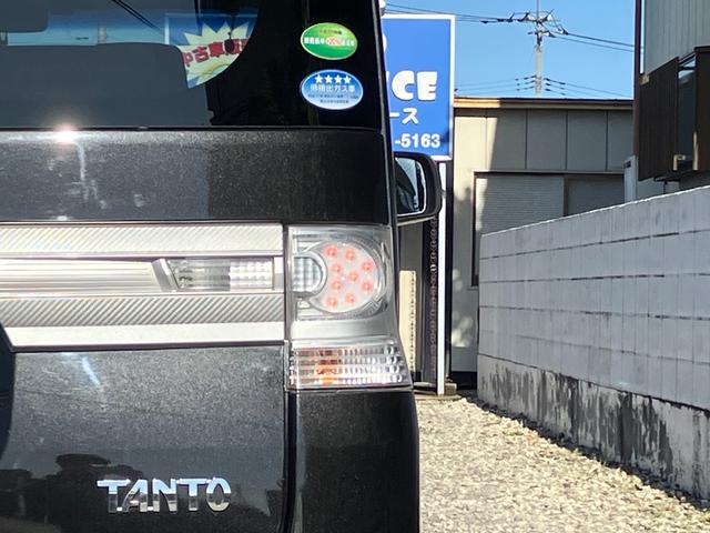 後期最終型タントカスタム♪