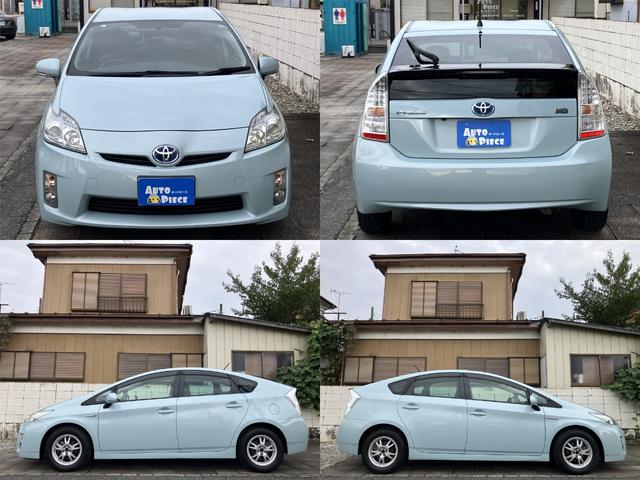 プリウス S アルパインSDナビ バックモニター フルセグTV CD DVD再生ETC スマートキー プッシュEGスタート AUTOライト FOGライト ミラーウインカー 15AW 整備記録簿付 走行4.8万キロ(4枚目)