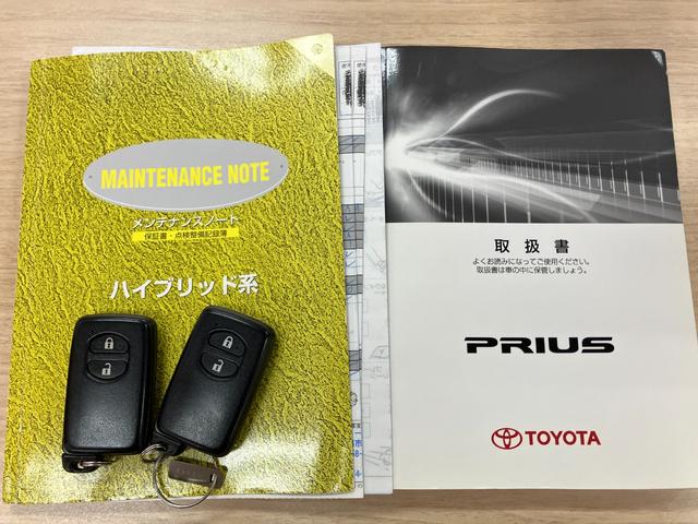 プリウス S アルパインSDナビ バックモニター フルセグTV CD DVD再生ETC スマートキー プッシュEGスタート AUTOライト FOGライト ミラーウインカー 15AW 整備記録簿付 走行4.8万キロ(11枚目)