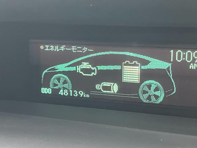 プリウス S アルパインSDナビ バックモニター フルセグTV CD DVD再生ETC スマートキー プッシュEGスタート AUTOライト FOGライト ミラーウインカー 15AW 整備記録簿付 走行4.8万キロ(14枚目)