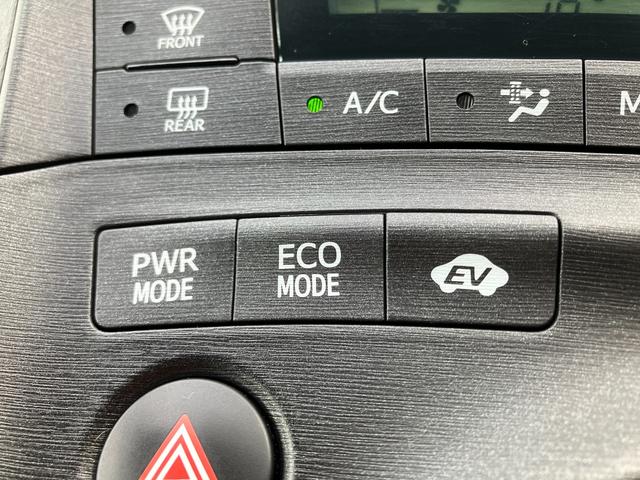 プリウス S アルパインSDナビ バックモニター フルセグTV CD DVD再生ETC スマートキー プッシュEGスタート AUTOライト FOGライト ミラーウインカー 15AW 整備記録簿付 走行4.8万キロ(15枚目)