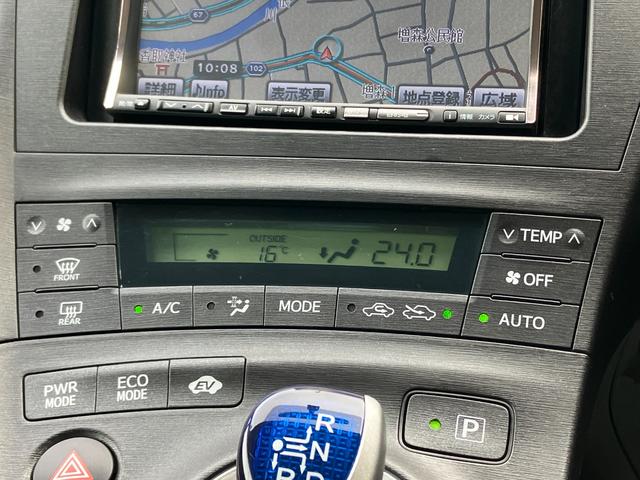 プリウス S アルパインSDナビ バックモニター フルセグTV CD DVD再生ETC スマートキー プッシュEGスタート AUTOライト FOGライト ミラーウインカー 15AW 整備記録簿付 走行4.8万キロ(16枚目)