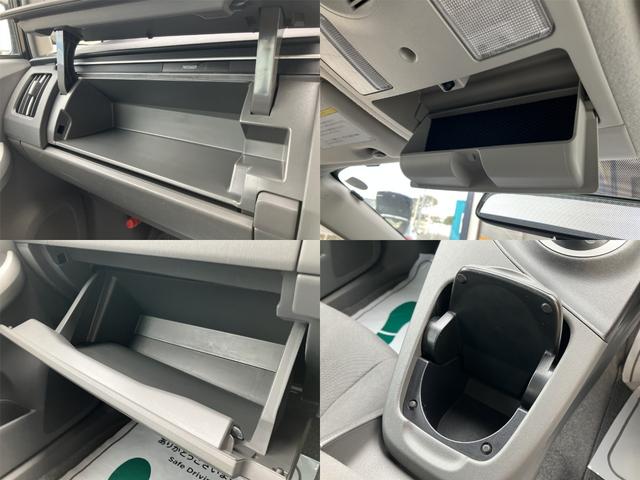 プリウス S アルパインSDナビ バックモニター フルセグTV CD DVD再生ETC スマートキー プッシュEGスタート AUTOライト FOGライト ミラーウインカー 15AW 整備記録簿付 走行4.8万キロ(22枚目)