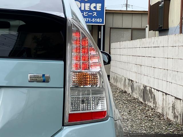 プリウス S アルパインSDナビ バックモニター フルセグTV CD DVD再生ETC スマートキー プッシュEGスタート AUTOライト FOGライト ミラーウインカー 15AW 整備記録簿付 走行4.8万キロ(44枚目)
