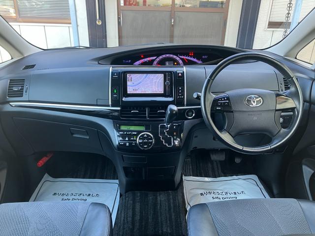 エスティマ アエラス プレミアムエディション 後席11型フリップダウンモニター 純正SDナビ バックモニター Bluetooth フルセグTV CD/SD 両側電動ドア ETC クルコン 電動シート 純正18AW コーナーソナー 7人乗り 後期型(6枚目)