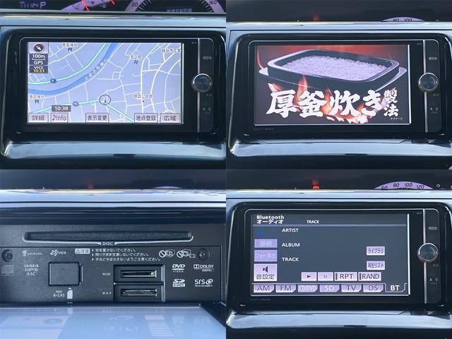 エスティマ アエラス プレミアムエディション 後席11型フリップダウンモニター 純正SDナビ バックモニター Bluetooth フルセグTV CD/SD 両側電動ドア ETC クルコン 電動シート 純正18AW コーナーソナー 7人乗り 後期型(9枚目)