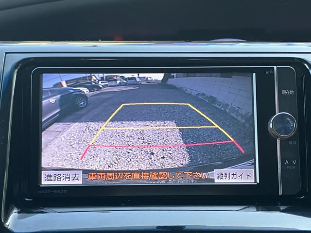 エスティマ アエラス プレミアムエディション 後席11型フリップダウンモニター 純正SDナビ バックモニター Bluetooth フルセグTV CD/SD 両側電動ドア ETC クルコン 電動シート 純正18AW コーナーソナー 7人乗り 後期型(11枚目)