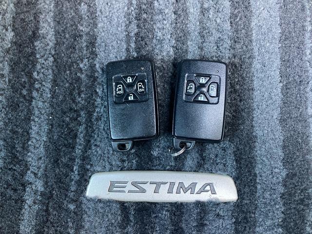 エスティマ アエラス プレミアムエディション 後席11型フリップダウンモニター 純正SDナビ バックモニター Bluetooth フルセグTV CD/SD 両側電動ドア ETC クルコン 電動シート 純正18AW コーナーソナー 7人乗り 後期型(17枚目)