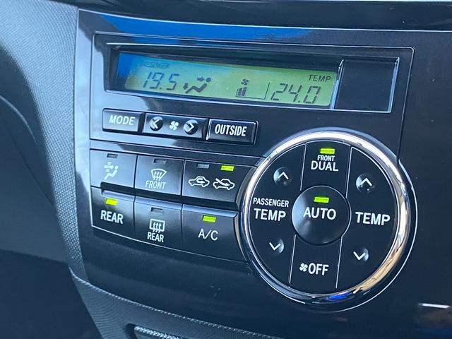 エスティマ アエラス プレミアムエディション 後席11型フリップダウンモニター 純正SDナビ バックモニター Bluetooth フルセグTV CD/SD 両側電動ドア ETC クルコン 電動シート 純正18AW コーナーソナー 7人乗り 後期型(20枚目)