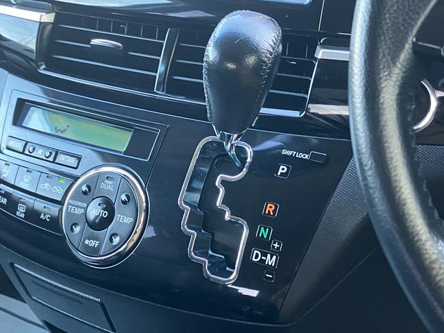 エスティマ アエラス プレミアムエディション 後席11型フリップダウンモニター 純正SDナビ バックモニター Bluetooth フルセグTV CD/SD 両側電動ドア ETC クルコン 電動シート 純正18AW コーナーソナー 7人乗り 後期型(21枚目)