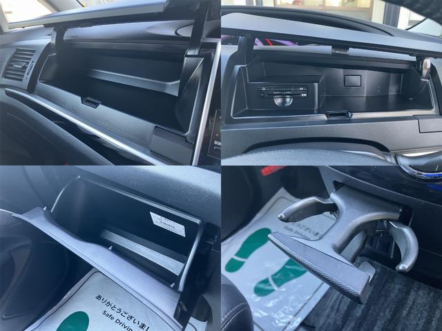 エスティマ アエラス プレミアムエディション 後席11型フリップダウンモニター 純正SDナビ バックモニター Bluetooth フルセグTV CD/SD 両側電動ドア ETC クルコン 電動シート 純正18AW コーナーソナー 7人乗り 後期型(24枚目)