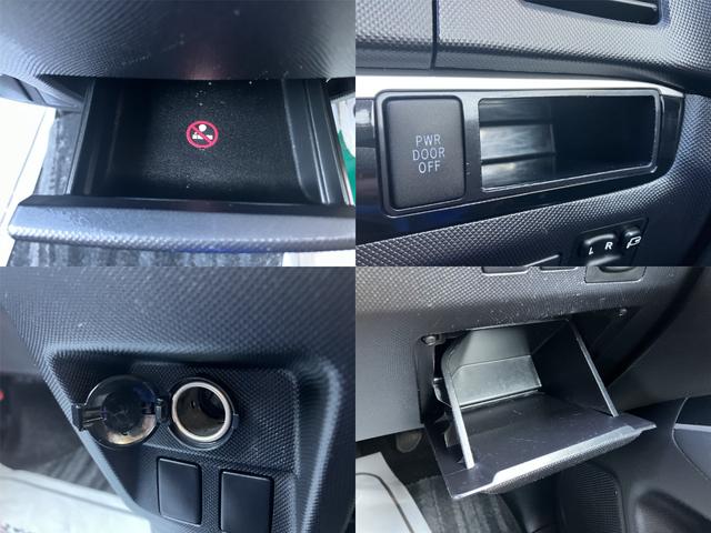 エスティマ アエラス プレミアムエディション 後席11型フリップダウンモニター 純正SDナビ バックモニター Bluetooth フルセグTV CD/SD 両側電動ドア ETC クルコン 電動シート 純正18AW コーナーソナー 7人乗り 後期型(25枚目)