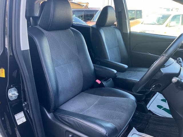 エスティマ アエラス プレミアムエディション 後席11型フリップダウンモニター 純正SDナビ バックモニター Bluetooth フルセグTV CD/SD 両側電動ドア ETC クルコン 電動シート 純正18AW コーナーソナー 7人乗り 後期型(28枚目)