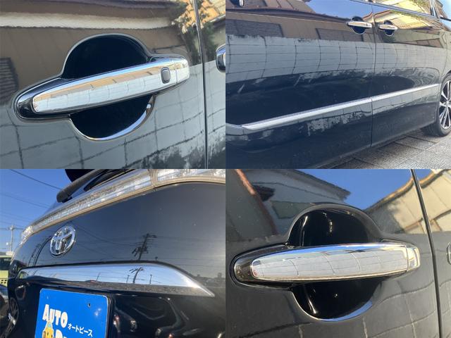 エスティマ アエラス プレミアムエディション 後席11型フリップダウンモニター 純正SDナビ バックモニター Bluetooth フルセグTV CD/SD 両側電動ドア ETC クルコン 電動シート 純正18AW コーナーソナー 7人乗り 後期型(49枚目)