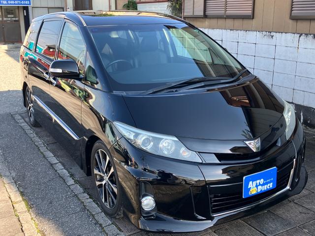 エスティマ アエラス プレミアムエディション 後席11型フリップダウンモニター 純正SDナビ バックモニター Bluetooth フルセグTV CD/SD 両側電動ドア ETC クルコン 電動シート 純正18AW コーナーソナー 7人乗り 後期型(53枚目)