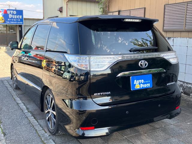 エスティマ アエラス プレミアムエディション 後席11型フリップダウンモニター 純正SDナビ バックモニター Bluetooth フルセグTV CD/SD 両側電動ドア ETC クルコン 電動シート 純正18AW コーナーソナー 7人乗り 後期型(56枚目)
