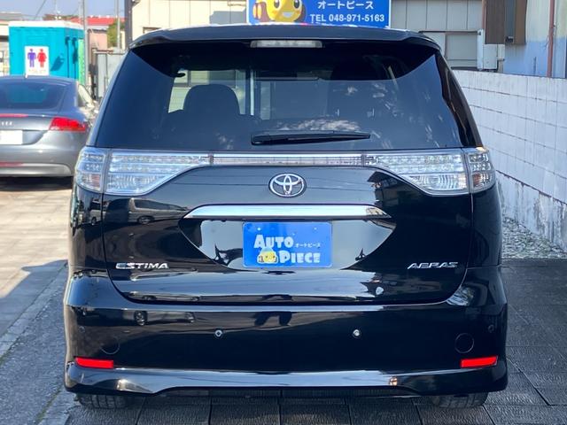 エスティマ アエラス プレミアムエディション 後席11型フリップダウンモニター 純正SDナビ バックモニター Bluetooth フルセグTV CD/SD 両側電動ドア ETC クルコン 電動シート 純正18AW コーナーソナー 7人乗り 後期型(62枚目)