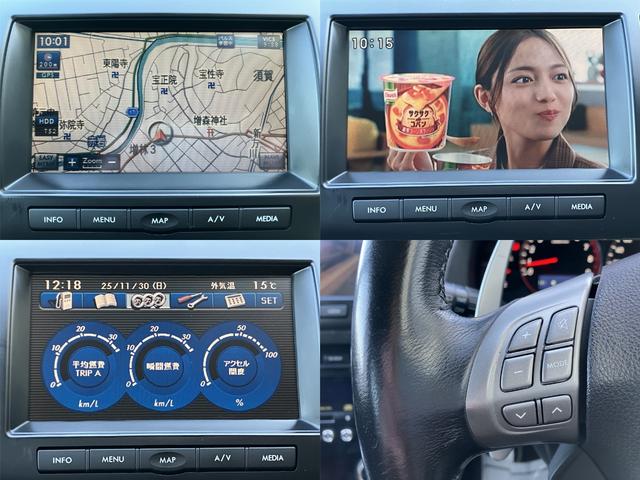 レガシィツーリングワゴン ２．０ＧＴスペックＢ　後期　エアロ　ビルシュタイン足廻　プロドライブ１８ＡＷ　マフラー　Ｂｒｅｍｂｏキャリパー　ＨＤＤナビ　バックカメラ　地デジＴＶ　ＤＶＤ　ＣＤ　ＭＳＶ　後席フリップダウンモニター　マッキン１２スピーカー（10枚目）