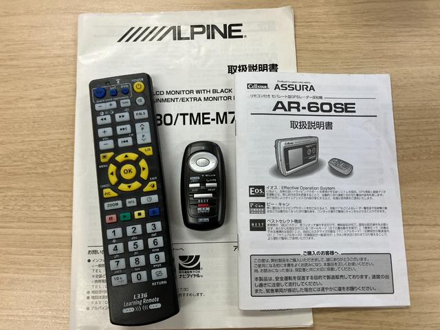 レガシィツーリングワゴン ２．０ＧＴスペックＢ　後期　エアロ　ビルシュタイン足廻　プロドライブ１８ＡＷ　マフラー　Ｂｒｅｍｂｏキャリパー　ＨＤＤナビ　バックカメラ　地デジＴＶ　ＤＶＤ　ＣＤ　ＭＳＶ　後席フリップダウンモニター　マッキン１２スピーカー（16枚目）