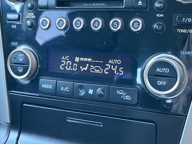 レガシィツーリングワゴン ２．０ＧＴスペックＢ　後期　エアロ　ビルシュタイン足廻　プロドライブ１８ＡＷ　マフラー　Ｂｒｅｍｂｏキャリパー　ＨＤＤナビ　バックカメラ　地デジＴＶ　ＤＶＤ　ＣＤ　ＭＳＶ　後席フリップダウンモニター　マッキン１２スピーカー（18枚目）