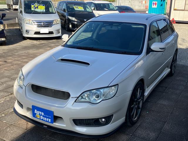 レガシィツーリングワゴン ２．０ＧＴスペックＢ　後期　エアロ　ビルシュタイン足廻　プロドライブ１８ＡＷ　マフラー　Ｂｒｅｍｂｏキャリパー　ＨＤＤナビ　バックカメラ　地デジＴＶ　ＤＶＤ　ＣＤ　ＭＳＶ　後席フリップダウンモニター　マッキン１２スピーカー（52枚目）