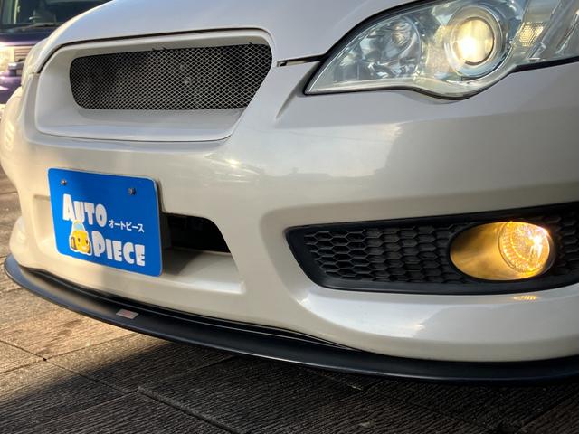 レガシィツーリングワゴン ２．０ＧＴスペックＢ　後期　エアロ　ビルシュタイン足廻　プロドライブ１８ＡＷ　マフラー　Ｂｒｅｍｂｏキャリパー　ＨＤＤナビ　バックカメラ　地デジＴＶ　ＤＶＤ　ＣＤ　ＭＳＶ　後席フリップダウンモニター　マッキン１２スピーカー（59枚目）