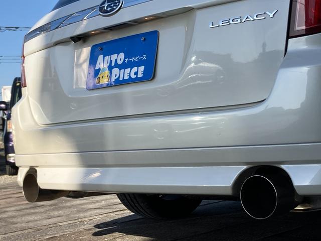 レガシィツーリングワゴン ２．０ＧＴスペックＢ　後期　エアロ　ビルシュタイン足廻　プロドライブ１８ＡＷ　マフラー　Ｂｒｅｍｂｏキャリパー　ＨＤＤナビ　バックカメラ　地デジＴＶ　ＤＶＤ　ＣＤ　ＭＳＶ　後席フリップダウンモニター　マッキン１２スピーカー（62枚目）