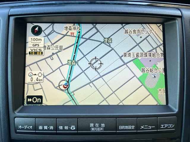 クラウン アスリート 黒本革シート HDDナビ バックモニター CD MD MSV ドラレコ スマートキー ETC クルーズコントロール HID フォグ 18インチAW MTモード付6速AT TRC AVS 後期型(8枚目)