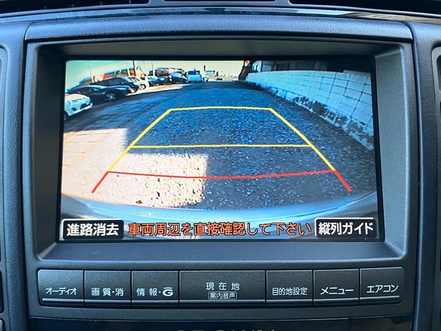 クラウン アスリート 黒本革シート HDDナビ バックモニター CD MD MSV ドラレコ スマートキー ETC クルーズコントロール HID フォグ 18インチAW MTモード付6速AT TRC AVS 後期型(9枚目)