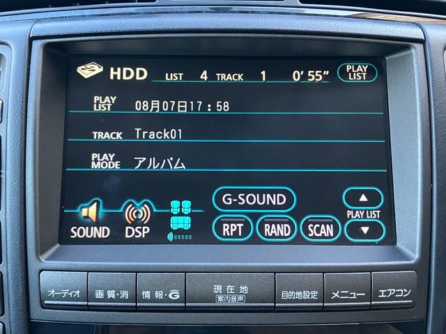 クラウン アスリート 黒本革シート HDDナビ バックモニター CD MD MSV ドラレコ スマートキー ETC クルーズコントロール HID フォグ 18インチAW MTモード付6速AT TRC AVS 後期型(10枚目)