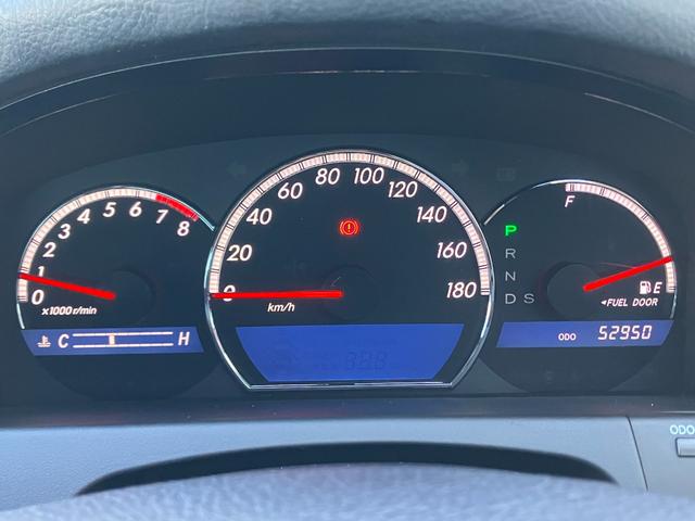 クラウン アスリート 黒本革シート HDDナビ バックモニター CD MD MSV ドラレコ スマートキー ETC クルーズコントロール HID フォグ 18インチAW MTモード付6速AT TRC AVS 後期型(16枚目)