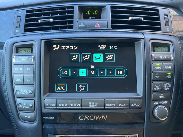 クラウン アスリート 黒本革シート HDDナビ バックモニター CD MD MSV ドラレコ スマートキー ETC クルーズコントロール HID フォグ 18インチAW MTモード付6速AT TRC AVS 後期型(20枚目)