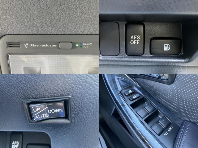 クラウン アスリート 黒本革シート HDDナビ バックモニター CD MD MSV ドラレコ スマートキー ETC クルーズコントロール HID フォグ 18インチAW MTモード付6速AT TRC AVS 後期型(21枚目)