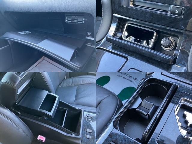クラウン アスリート 黒本革シート HDDナビ バックモニター CD MD MSV ドラレコ スマートキー ETC クルーズコントロール HID フォグ 18インチAW MTモード付6速AT TRC AVS 後期型(25枚目)
